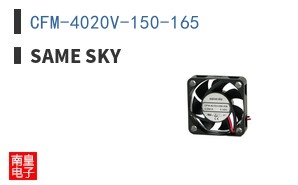CFM-4020V-150-165 ͼƬ